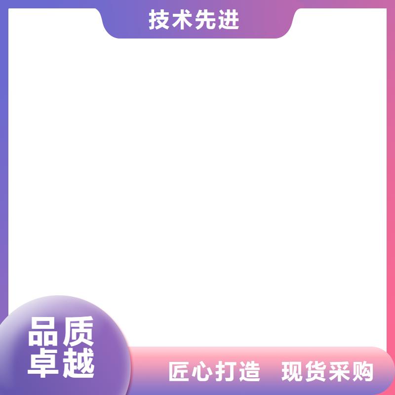 地磅价格视频-地磅价格(衡器)覆盖地域安徽省宿州市埇桥|萧县|巢湖|阜阳|滁州|铜陵|合肥|六安|池州