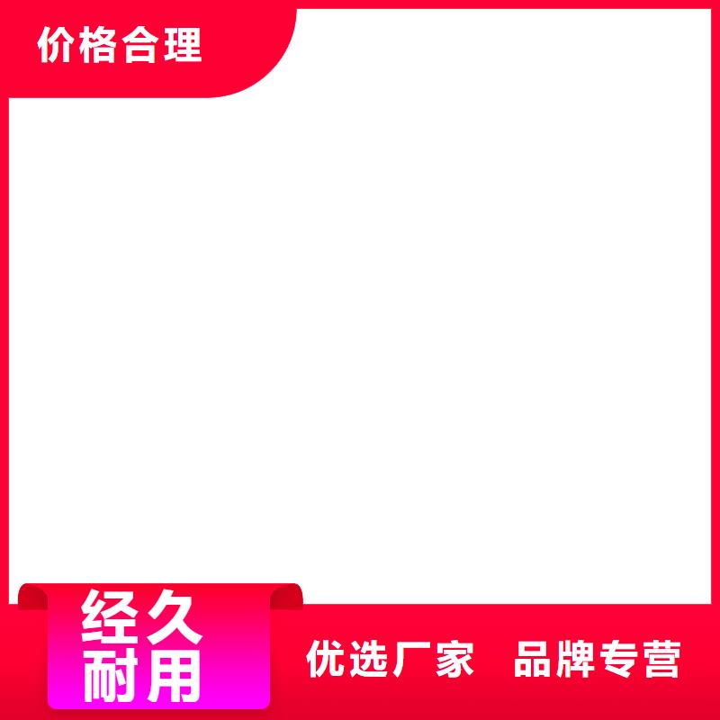 馬村電子地磅儀表