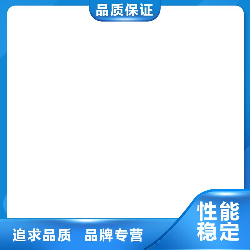 地磅价格视频-常州市地磅价格-此地可服务区域戚墅堰|钟楼|南京|苏州|南通|无锡|连云港|盐城