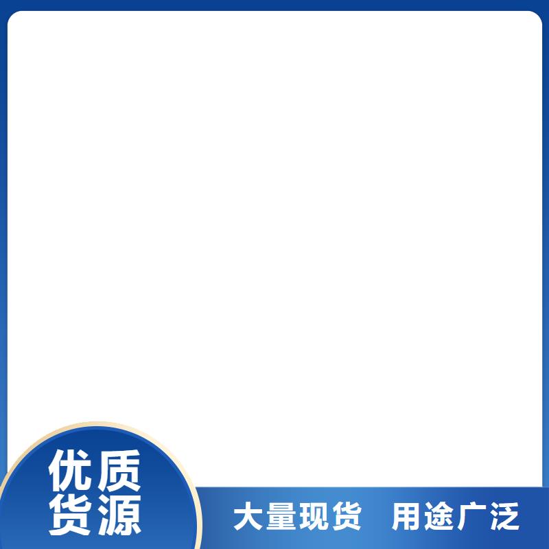 寧武柯力D2008地磅儀表