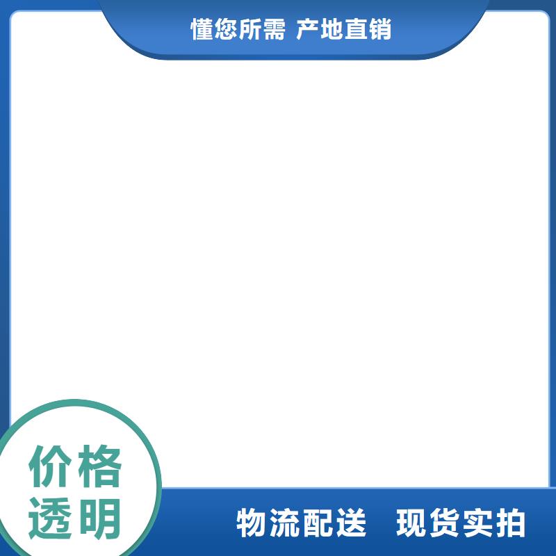 地磅儀表維修