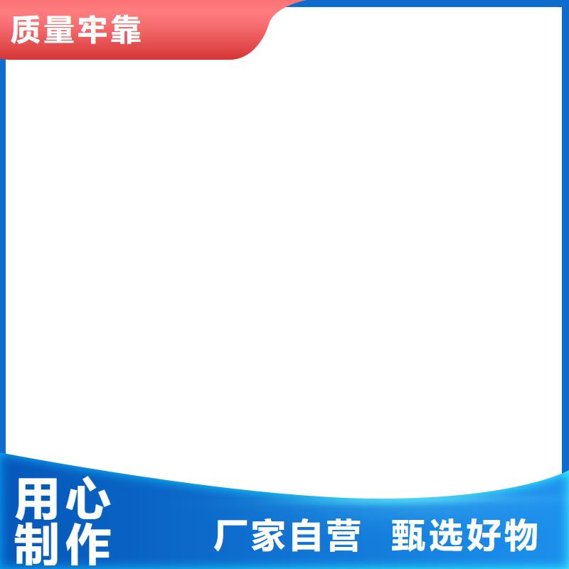 電子地磅儀表