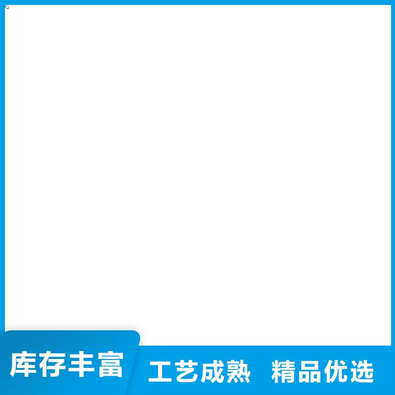 地磅儀表D12
