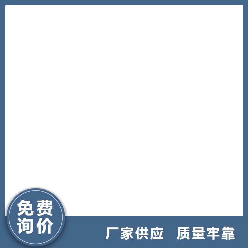 耀華XK3190-DS10地磅儀表