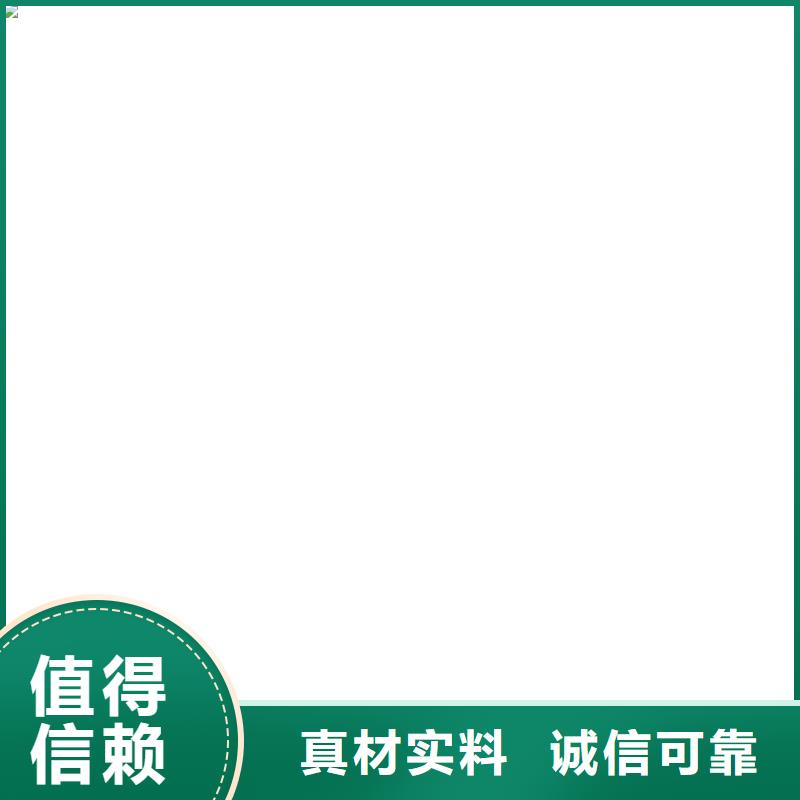 地磅价格视频-河南省周口市衡器地磅价格可服务区域商水|川汇|濮阳|洛阳|焦作|商丘|南阳等