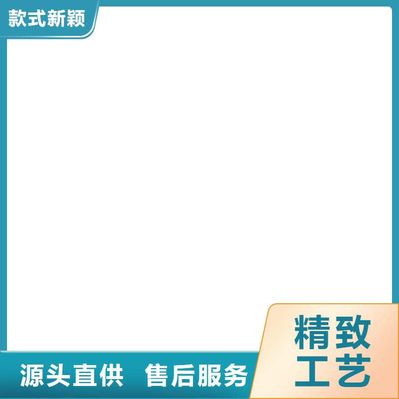 地磅价格视频-常州市地磅价格-此地可服务区域戚墅堰|钟楼|南京|苏州|南通|无锡|连云港|盐城