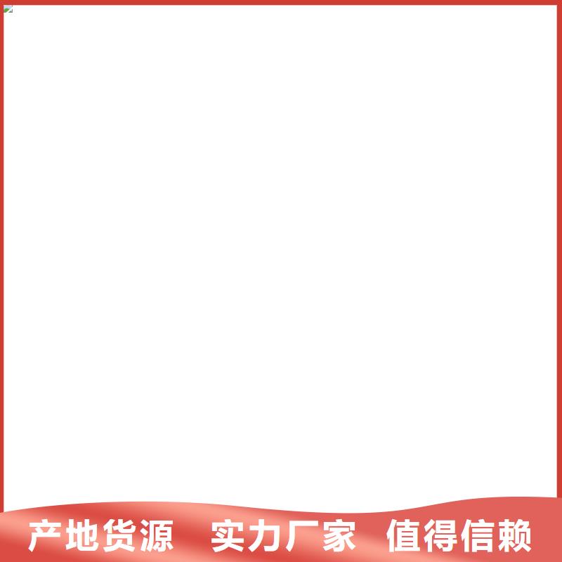 地磅显示器配件
