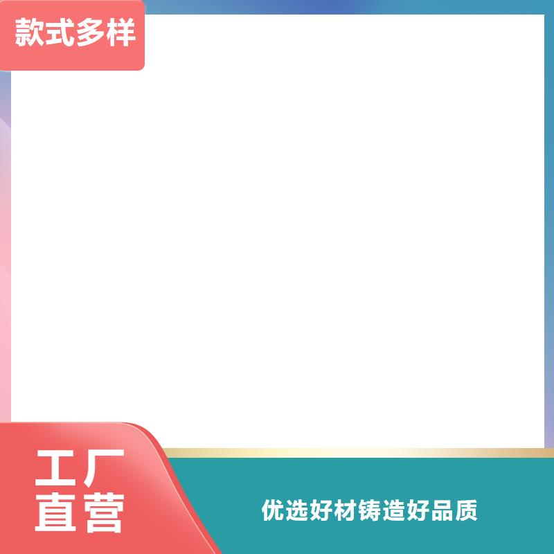 地磅价格视频-地磅价格(衡器)覆盖地域安徽省宿州市埇桥|萧县|巢湖|阜阳|滁州|铜陵|合肥|六安|池州