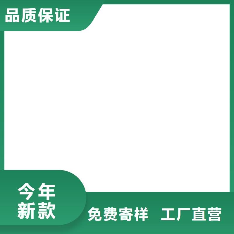 地磅价格视频-河南省周口市衡器地磅价格可服务区域商水|川汇|濮阳|洛阳|焦作|商丘|南阳等