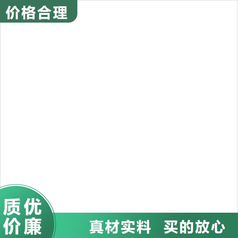 地磅价格视频-常州市地磅价格-此地可服务区域戚墅堰|钟楼|南京|苏州|南通|无锡|连云港|盐城