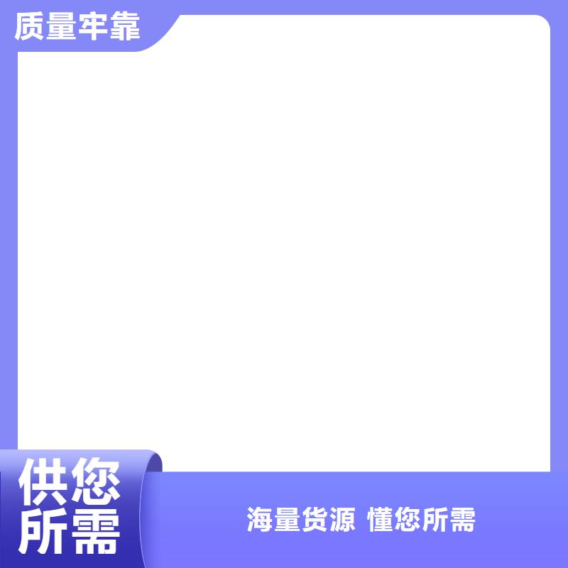 山海關柯力D12地磅儀表