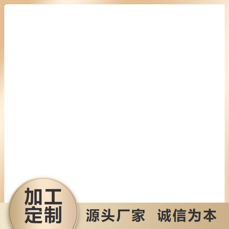 地磅价格视频-常州市地磅价格-此地可服务区域戚墅堰|钟楼|南京|苏州|南通|无锡|连云港|盐城