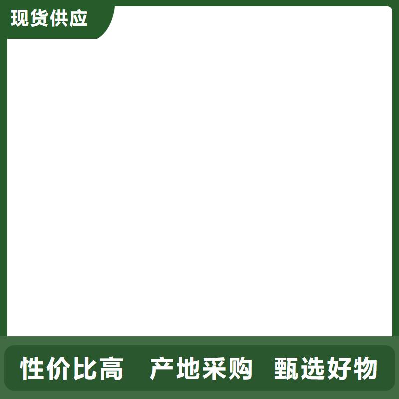 耀華地磅儀表