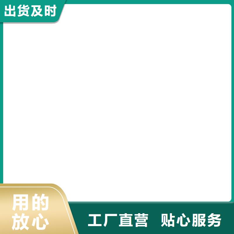 地磅价格视频-地磅价格(衡器)覆盖地域安徽省宿州市埇桥|萧县|巢湖|阜阳|滁州|铜陵|合肥|六安|池州