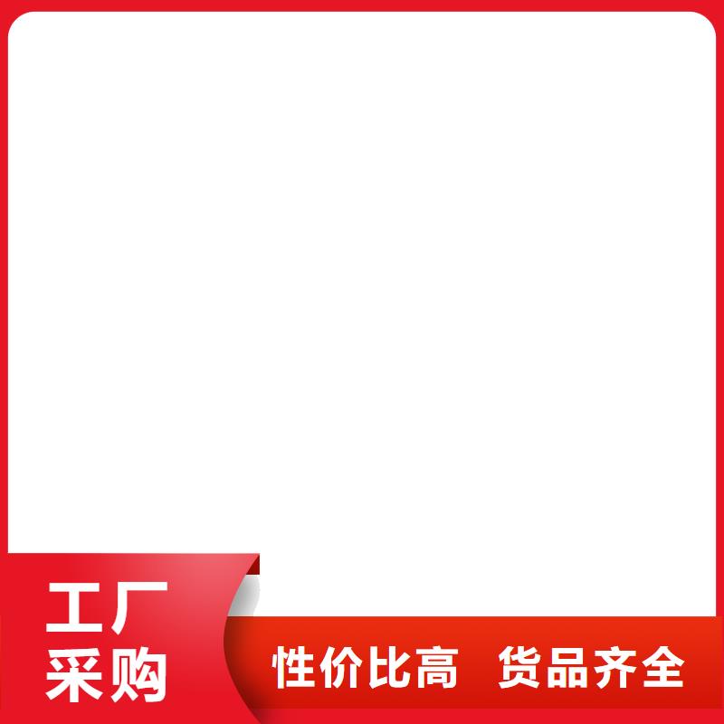 柞水耀華XK3190-DS10地磅儀表