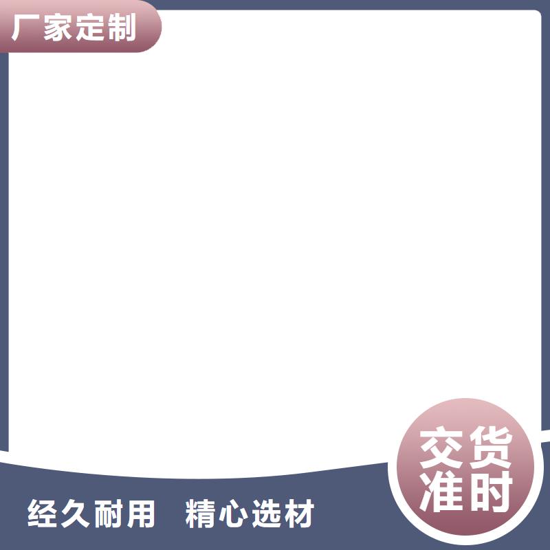 地磅价格视频-地磅价格(衡器)覆盖地域安徽省宿州市埇桥|萧县|巢湖|阜阳|滁州|铜陵|合肥|六安|池州
