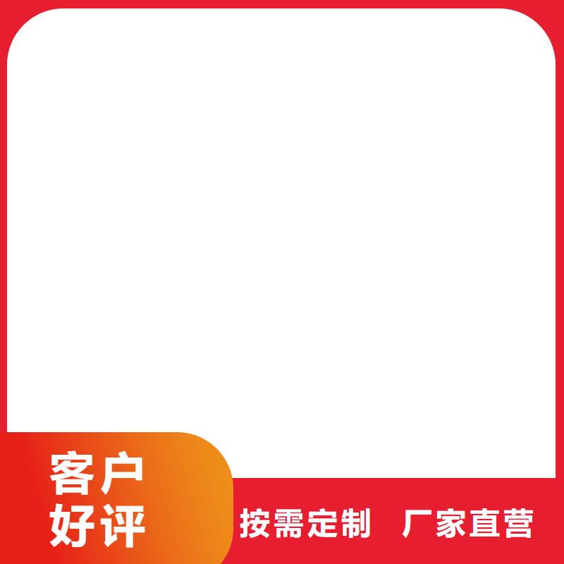 中站地磅儀表
