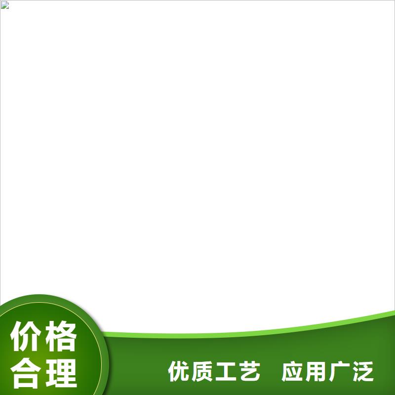 地磅儀表電子汽車衡大庫存無缺貨危機