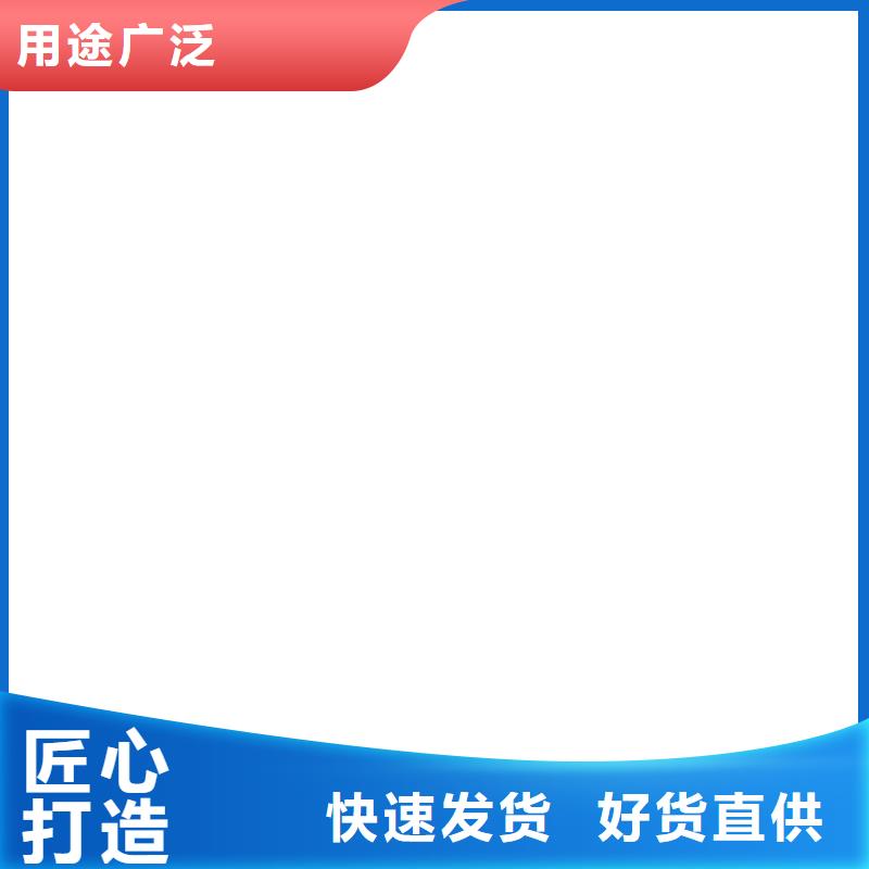 地磅价格视频-河南省周口市衡器地磅价格可服务区域商水|川汇|濮阳|洛阳|焦作|商丘|南阳等