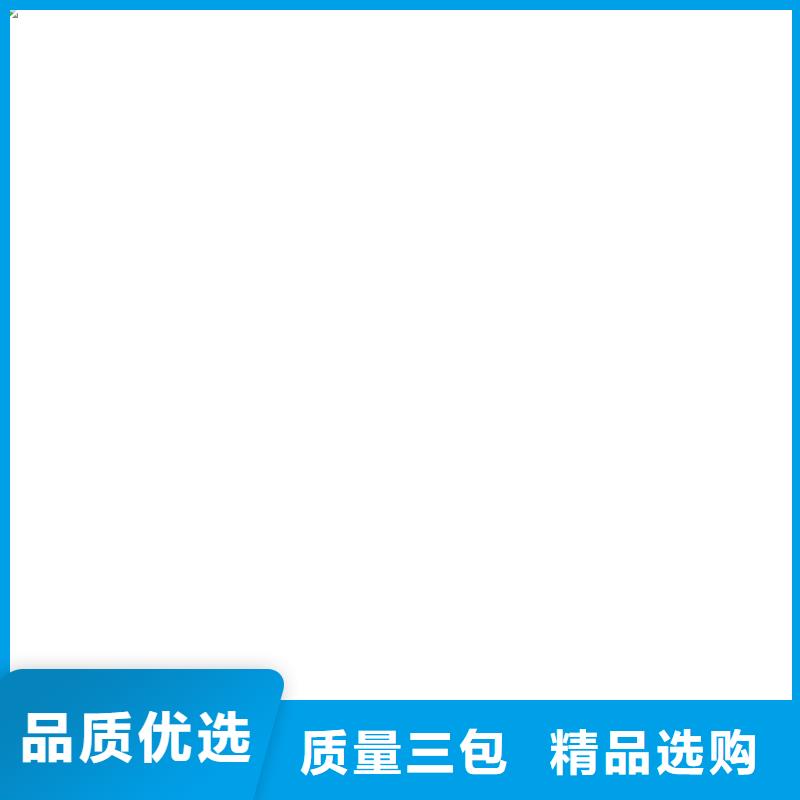 柞水耀華XK3190-DS10地磅儀表