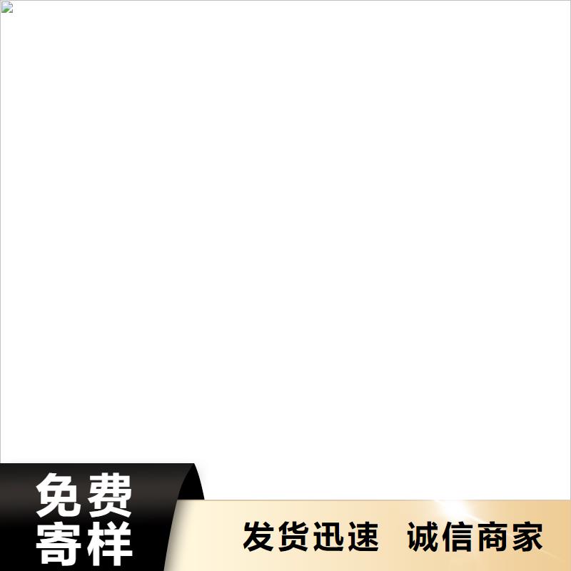 地磅儀表維修