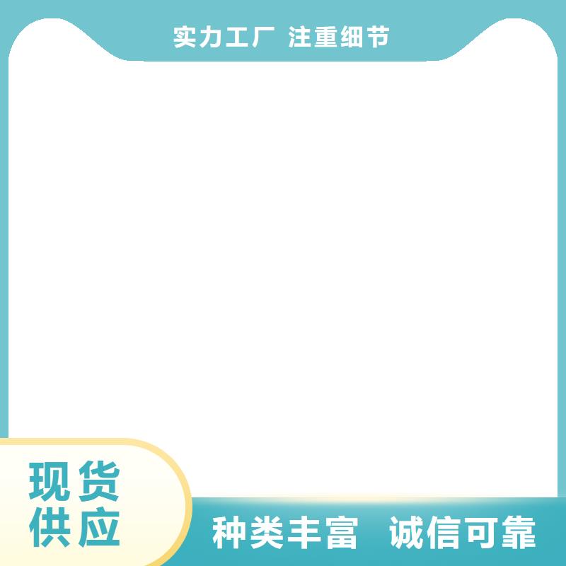 地磅价格视频-地磅价格(衡器)覆盖地域安徽省宿州市埇桥|萧县|巢湖|阜阳|滁州|铜陵|合肥|六安|池州