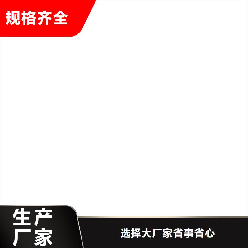 寧武地磅儀表