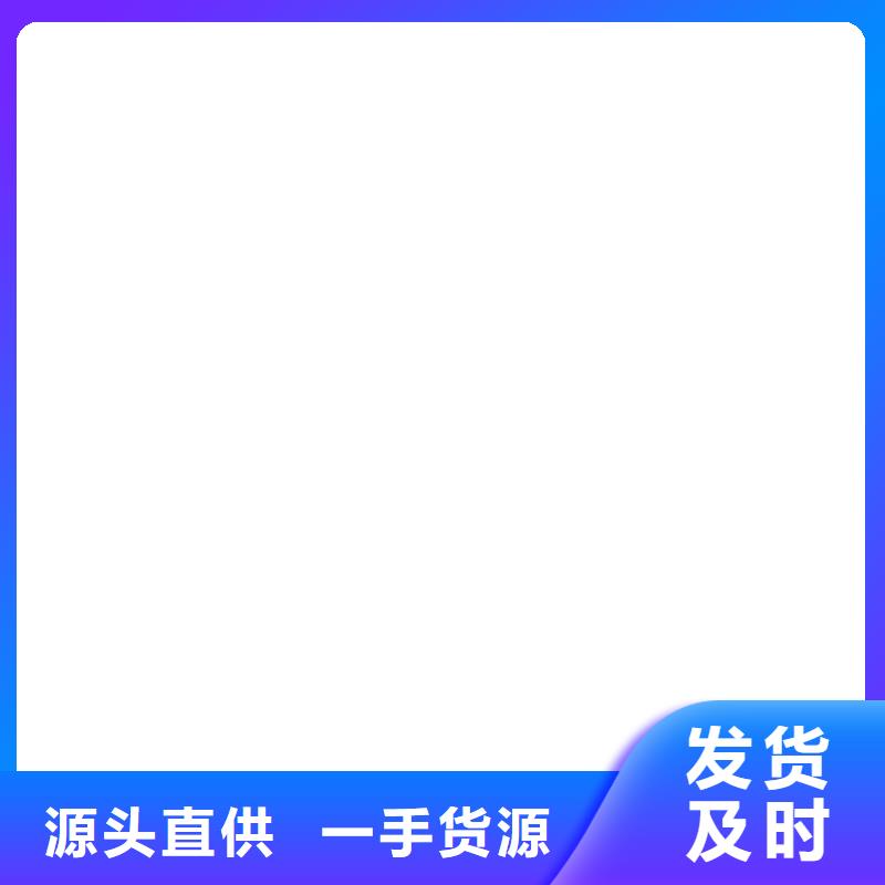 地磅价格视频-河南省周口市衡器地磅价格可服务区域商水|川汇|濮阳|洛阳|焦作|商丘|南阳等