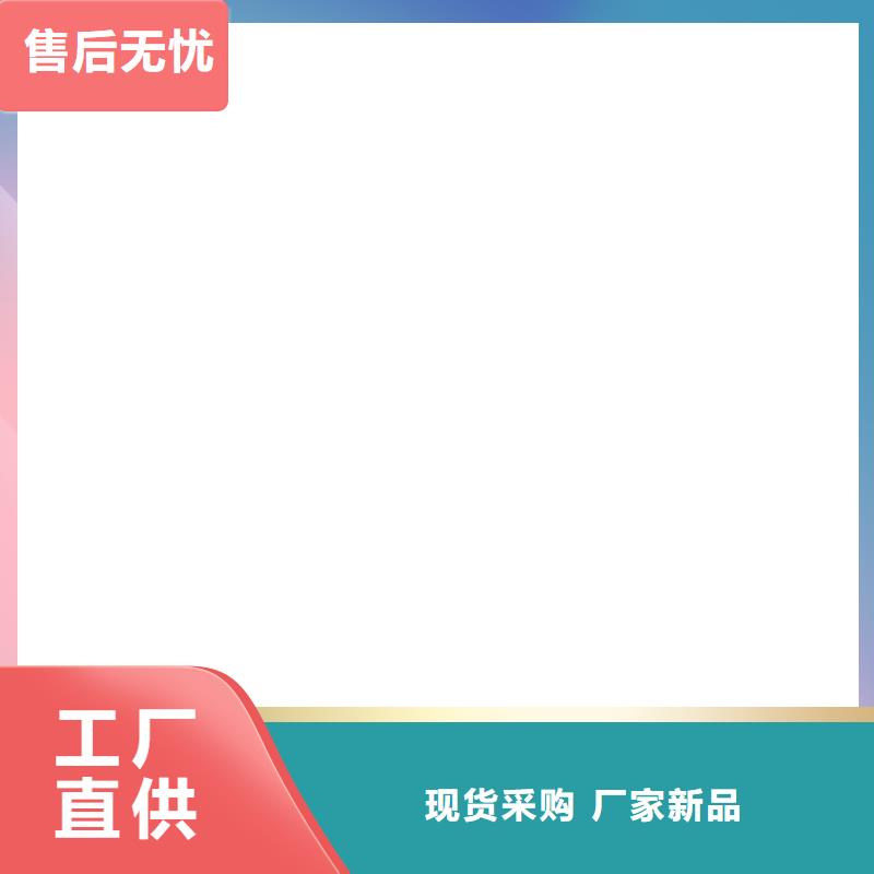 寧武地磅儀表