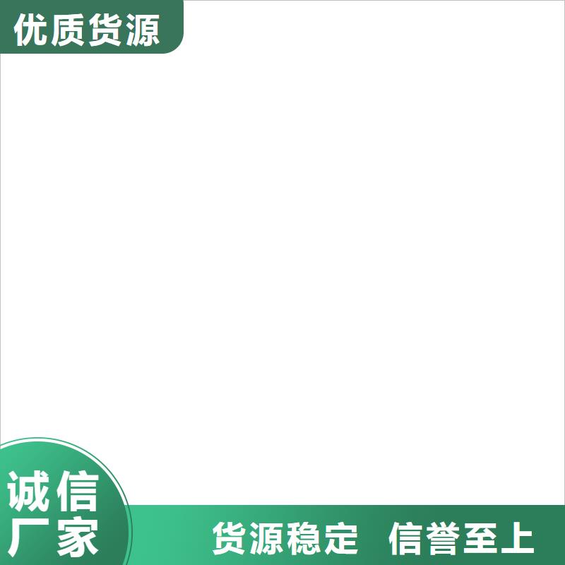 寧武地磅儀表