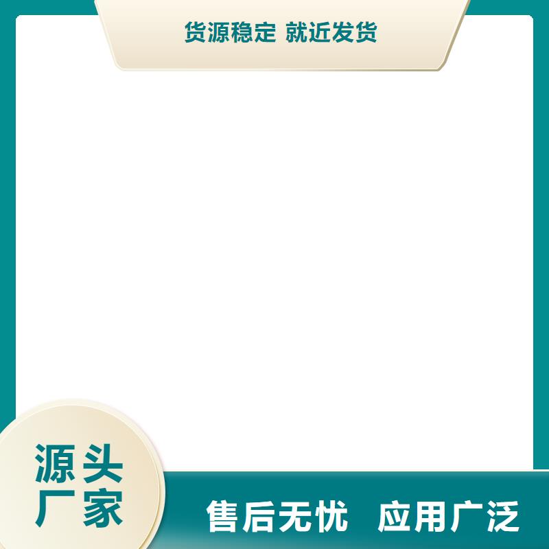 寧武地磅儀表