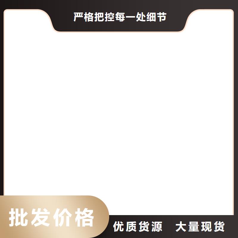 寧武地磅儀表