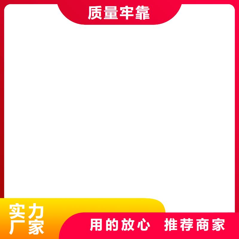 小地磅儀表