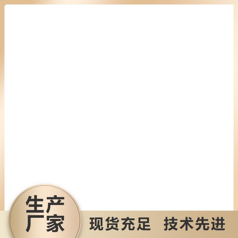 小地磅儀表