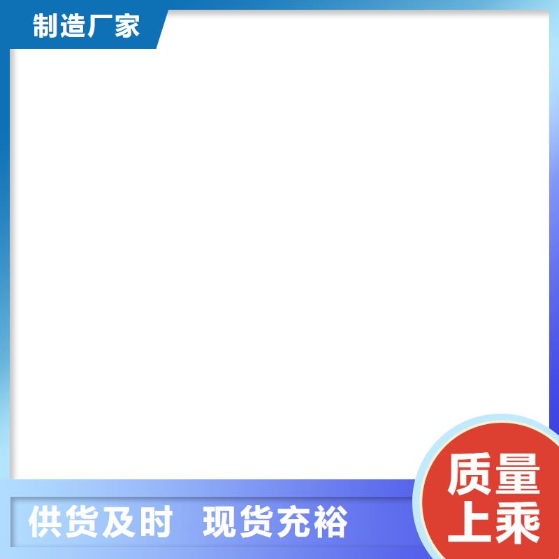 寧武地磅儀表