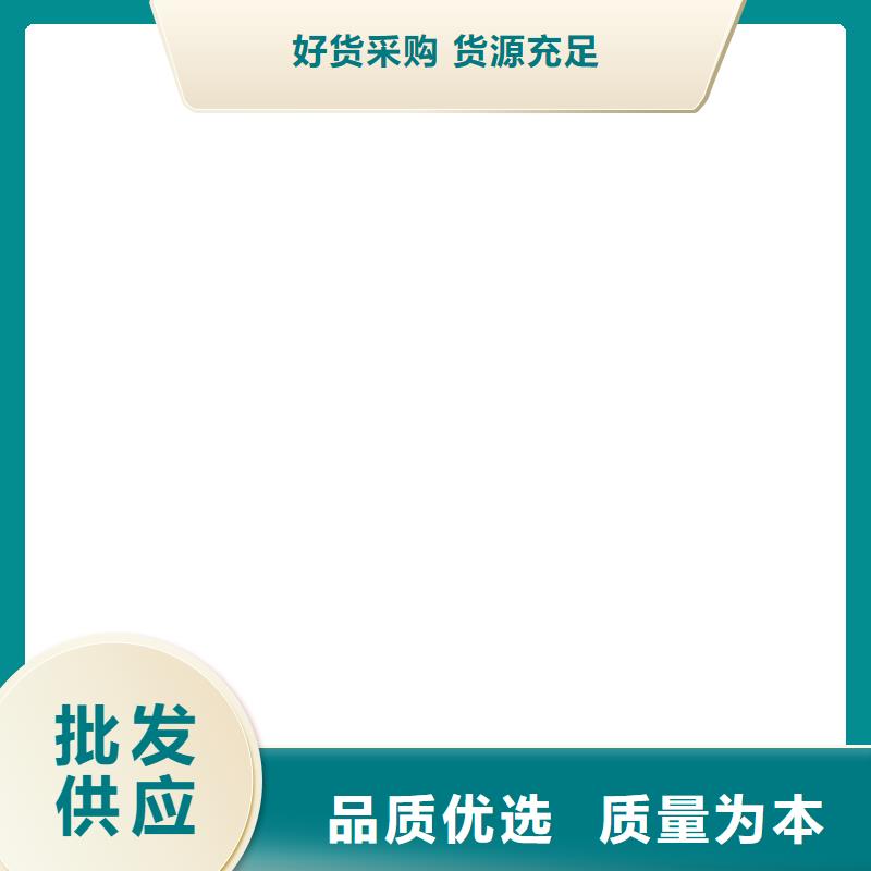 滑縣吊鉤秤