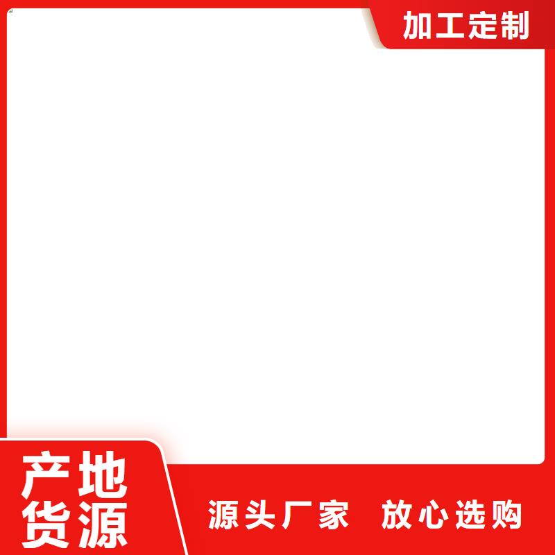澗西吊鉤秤