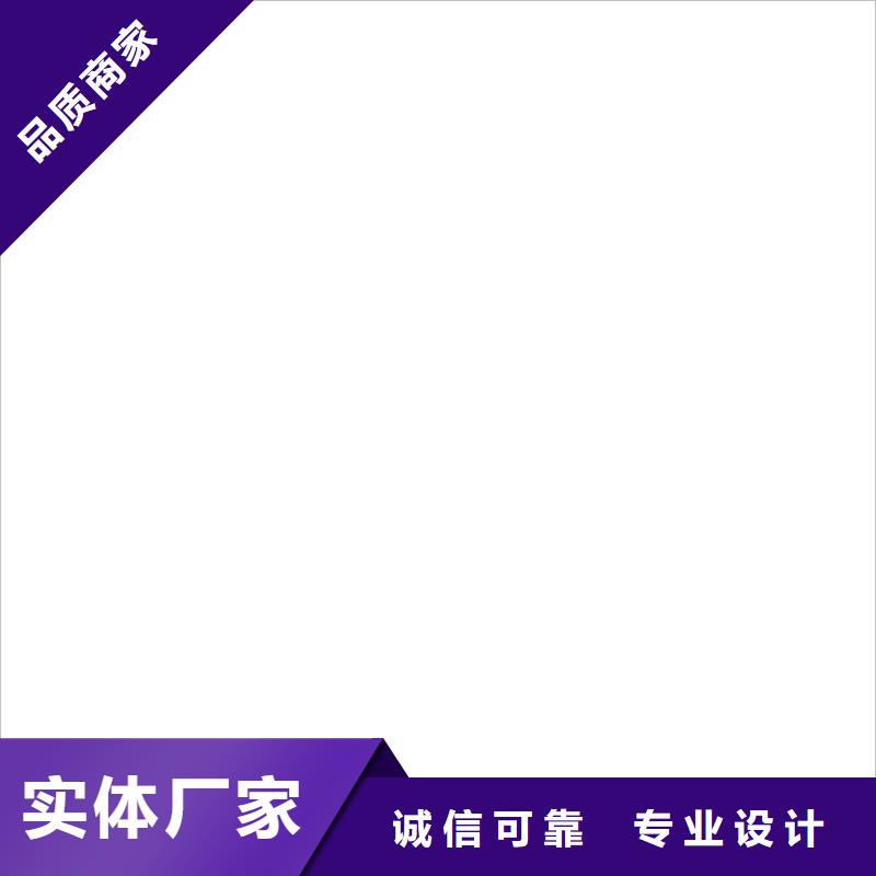 宜陽吊鉤秤