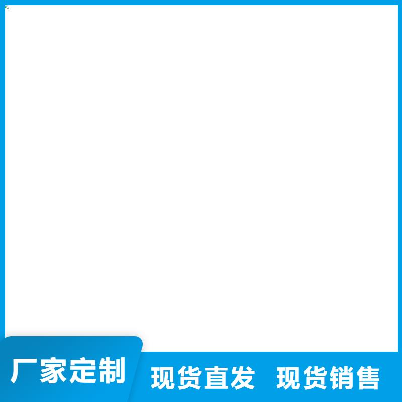 汝陽吊鉤秤