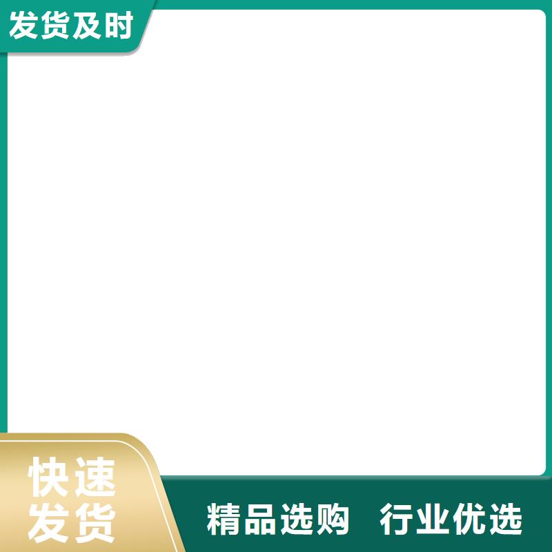 宜陽吊鉤秤