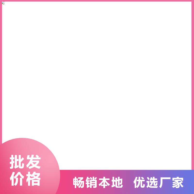地磅价格视频-地磅价格_贵州省黔西南市市场覆盖兴仁|普安|黔南|安顺|贵阳|黔东南|毕节|铜仁|遵义等