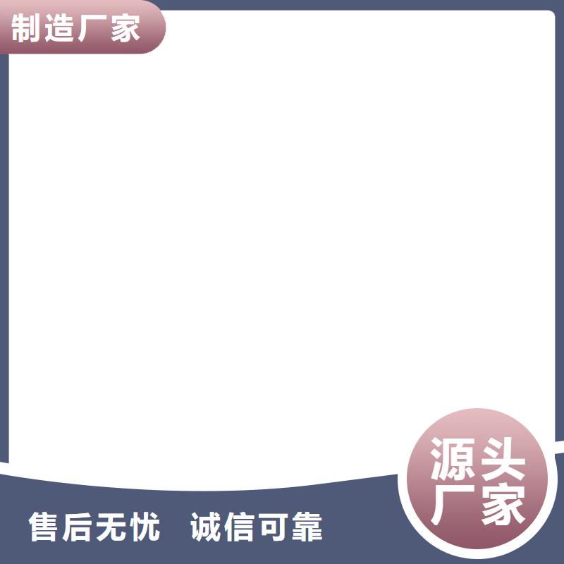 鎮(zhèn)平10t吊秤
