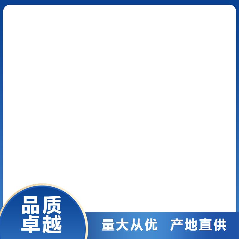 汝陽電子吊秤