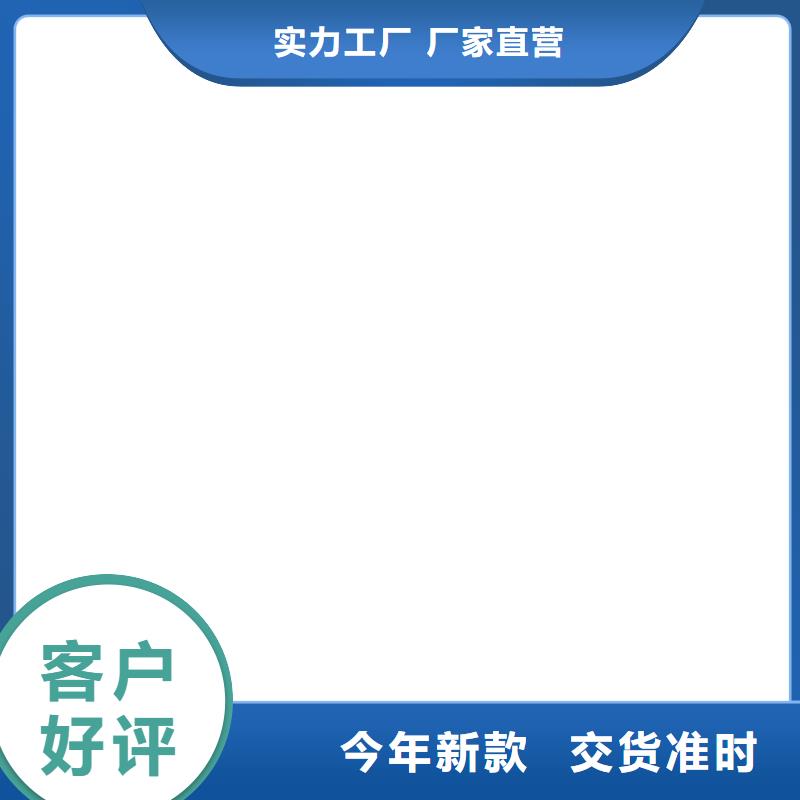 滑縣吊鉤秤