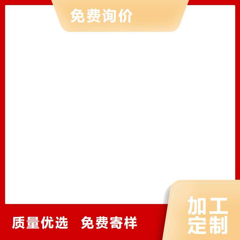 澗西吊鉤秤