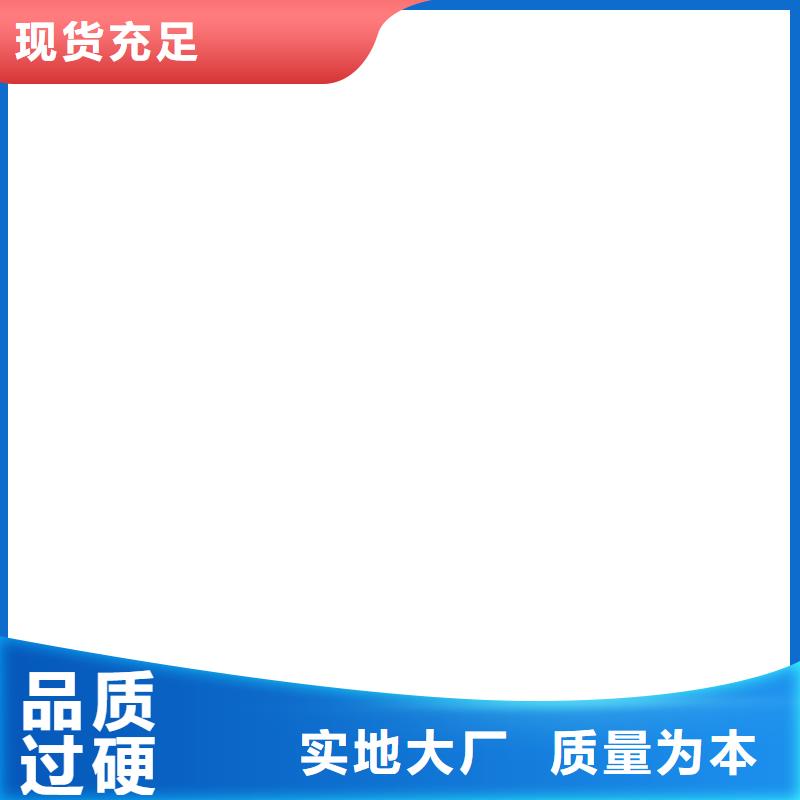 汝陽吊鉤秤