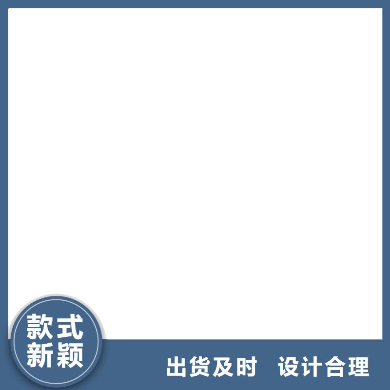 宜陽吊鉤秤