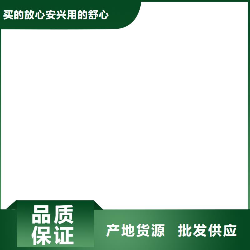 鎮(zhèn)平10t吊秤