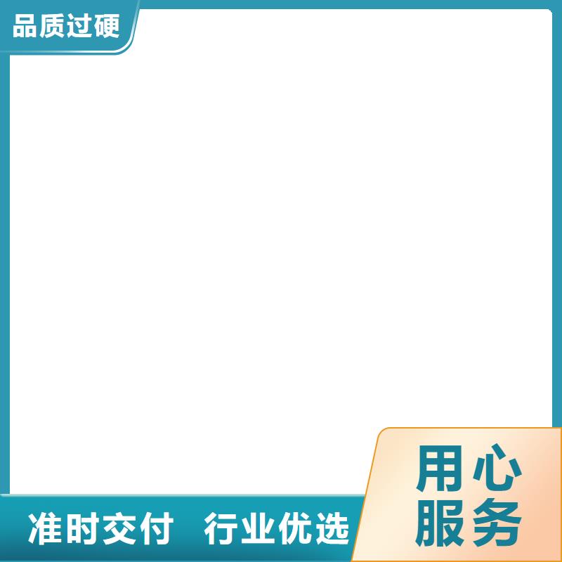 地磅价格视频-地磅价格-贵州省黔西南市(该地)经销商-晴隆|兴仁|毕节|黔南|贵阳|铜仁
