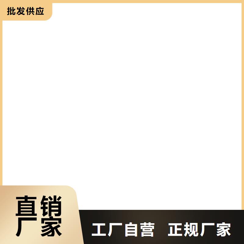 洛龍吊鉤秤